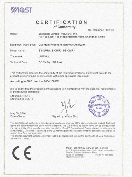 China Shanghai Lumsail Medical And Beauty Equipment Co., Ltd. certificaten